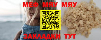 амфетамин Рузаевка