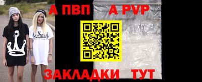 амфетамин Рузаевка