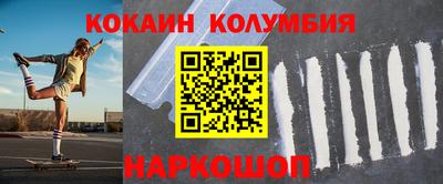 стаф Рыбинск