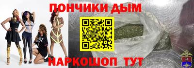амфетамин Рузаевка