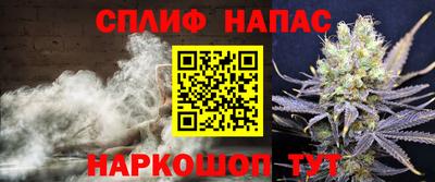 ALPHA-PVP Рязань