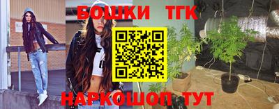 амфетамин Рузаевка