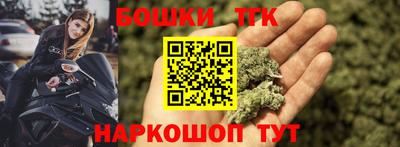 стаф Рыбинск