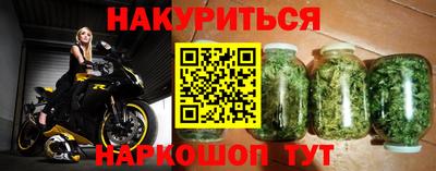 ALPHA-PVP Рязань
