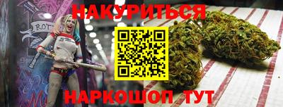 амфетамин Рузаевка