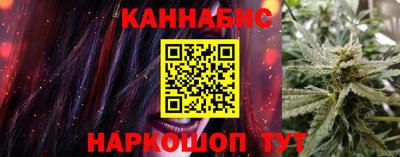 амфетамин Рузаевка