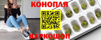 амфетамин Рузаевка