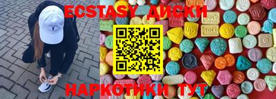 ALPHA-PVP Рязань