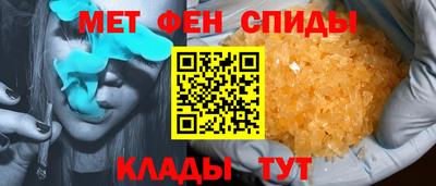 ALPHA-PVP Рязань