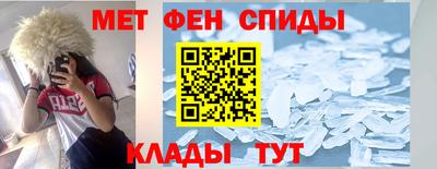 ALPHA-PVP Рязань