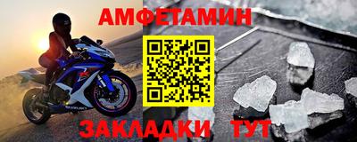ALPHA-PVP Рязань