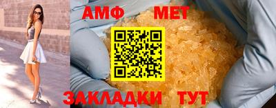 ALPHA-PVP Рязань