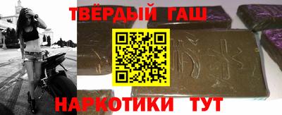 ALPHA-PVP Рязань