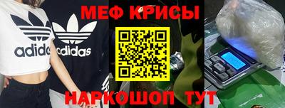 ALPHA-PVP Рязань