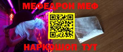 ALPHA-PVP Рязань