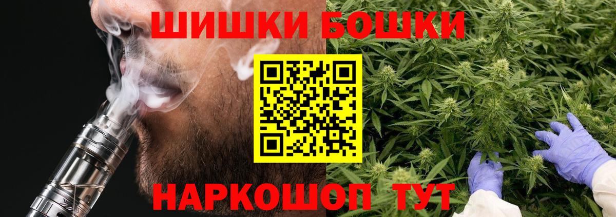 Серов  Шишки марихуана сатива  Вход с VPN  МАРИХУАНА White Widow  Конопля ГИДРОПОН 